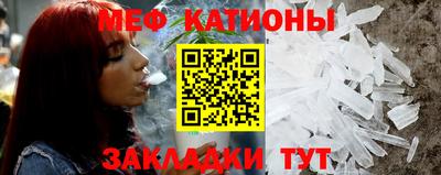 ECSTASY Наро-Фоминск