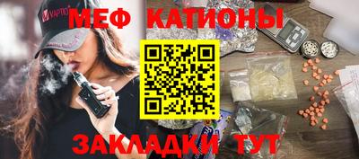 ECSTASY Наро-Фоминск