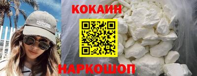 ECSTASY Наро-Фоминск