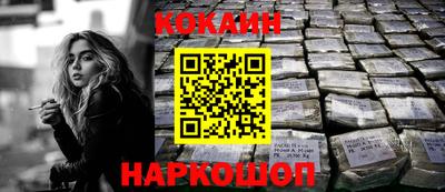 ECSTASY Наро-Фоминск