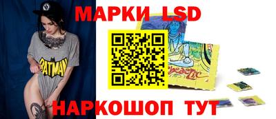 ECSTASY Наро-Фоминск