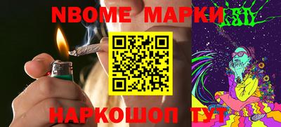ECSTASY Наро-Фоминск