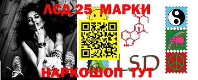 кристаллы Нарткала