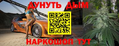 кристаллы Нарткала