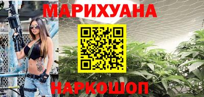 кристаллы Нарткала