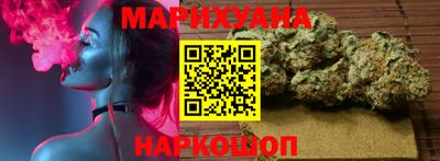 ECSTASY Наро-Фоминск