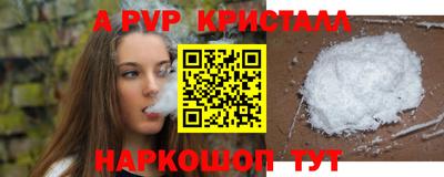 ECSTASY Наро-Фоминск