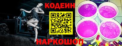 соль ск Нальчик