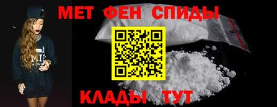 ECSTASY Наро-Фоминск