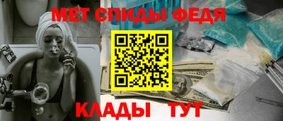кристаллы Нарткала