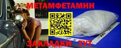 ECSTASY Наро-Фоминск