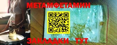 ECSTASY Наро-Фоминск