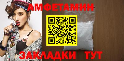 ECSTASY Наро-Фоминск