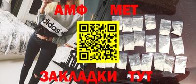 кристаллы Нарткала